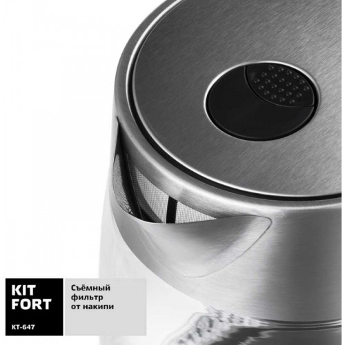 Чайник электрический Kitfort КТ-647 1л. 2200Вт нержавеющая сталь/черный корпус: стекло/металл/пластик