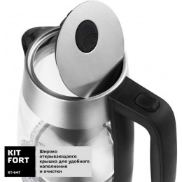 Чайник электрический Kitfort КТ-647 1л. 2200Вт нержавеющая сталь/черный корпус: стекло/металл/пластик