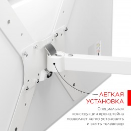 Кронштейн для телевизора Holder LCD-5566-W белый 32"-55" макс.45кг настенный поворотно-выдвижной и наклонный