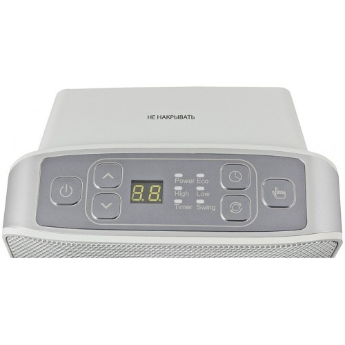 Тепловентилятор Vitek VT-2052 1500Вт белый