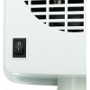 Тепловентилятор Vitek VT-2052 1500Вт белый