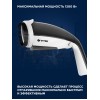 Отпариватель ручной Vitek 2439-VT-03 1200Вт белый/черный