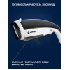Отпариватель ручной Vitek 2439-VT-03 1200Вт белый/черный