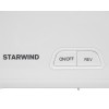Мясорубка Starwind SMG-5550 1900Вт белый