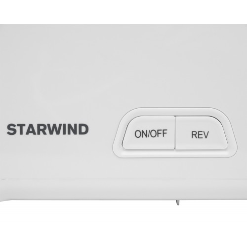 Мясорубка Starwind SMG-5550 1900Вт белый