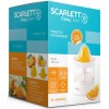 Соковыжималка цитрусовая Scarlett SC-JE50C02 25Вт рез.сок.:700мл. белый/желтый