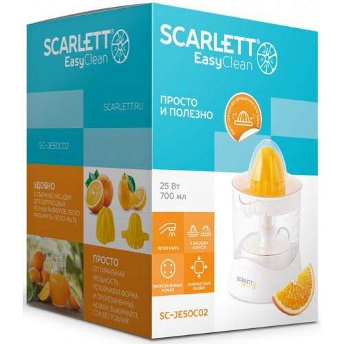 Соковыжималка цитрусовая Scarlett SC-JE50C02 25Вт рез.сок.:700мл. белый/желтый