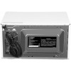 Микроволновая Печь Hyundai HYM-M2067 20л. 700Вт белый