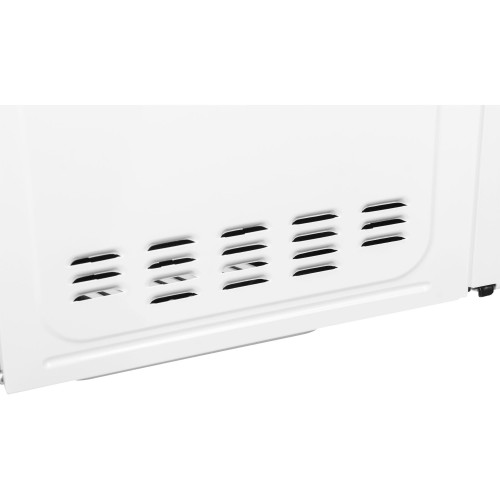 Микроволновая Печь Hyundai HYM-M2067 20л. 700Вт белый