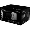 Микроволновая Печь Hyundai HYM-M2067 20л. 700Вт белый