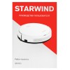 Пылесос-робот Starwind SRV3955 18Вт белый