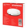 Пылесос-робот Starwind SRV3955 18Вт белый