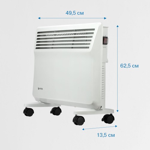 Конвектор Vitek VT-2176 1600Вт белый