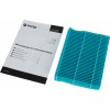 Мойка воздуха Vitek 8556-VT-01 25Вт серый
