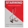 Пылесос Starwind SCV2082 2000Вт белый/красный