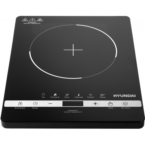 Плита Инфракрасная Hyundai HYC-0120 черный стеклокерамика (настольная)