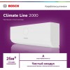 Сплит-система Bosch CLL2000 W 26 белый