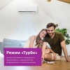 Сплит-система Bosch CLL2000 W 26 белый