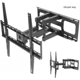 Кронштейн для телевизора Arm Media COBRA-51 черный 32"-60" макс.35кг настенный поворотно-выдвижной и наклонный