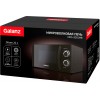 Микроволновая Печь Galanz MOS-2001MB 20л. 700Вт черный