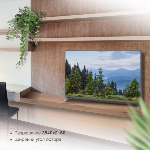 Телевизор LED Starwind 43" SW-LED43UG400 Яндекс.ТВ стальной 4K Ultra HD 60Hz DVB-T DVB-T2 DVB-C DVB-S DVB-S2 USB WiFi Smart TV
