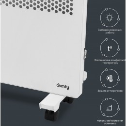 Конвектор Domfy DCW-CH1020 2000Вт белый