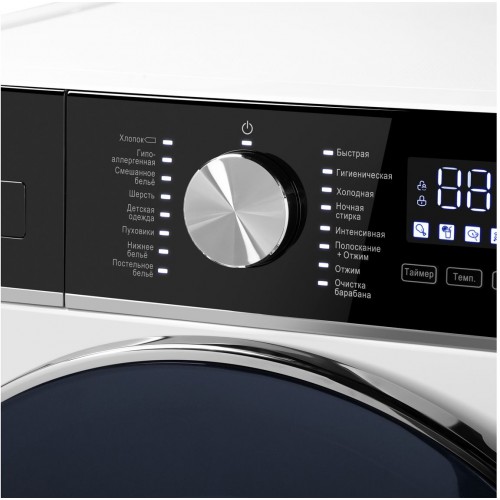 Стиральная машина Maunfeld MFWM148WH03 класс: A+++ загр.фронтальная макс.:8кг белый инвертор