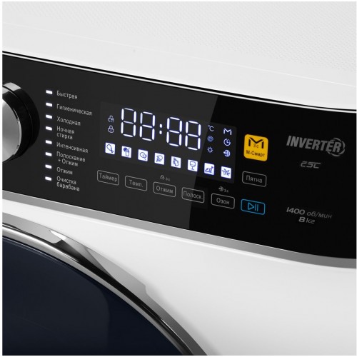 Стиральная машина Maunfeld MFWM148WH03 класс: A+++ загр.фронтальная макс.:8кг белый инвертор