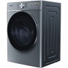 Стиральная машина Hyundai WME9413 класс: A++ загр.фронтальная макс.:10кг темно-серебристый инвертор