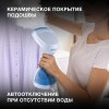 Отпариватель ручной Hyundai H-HS03008 1500Вт белый/голубой