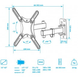 Кронштейн для телевизора Kromax CORBEL-5 черный 15"-42" макс.25кг настенный поворот и наклон