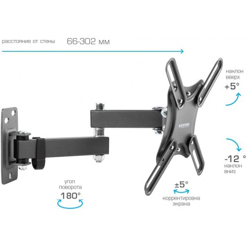 Кронштейн для телевизора Kromax CORBEL-5 черный 15"-42" макс.25кг настенный поворот и наклон