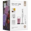 Блендер погружной Galaxy Line GL 2144 1000Вт белый