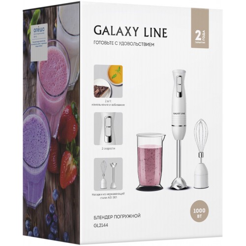 Блендер погружной Galaxy Line GL 2144 1000Вт белый