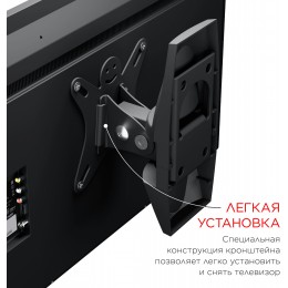 Кронштейн для телевизора Holder LCDS-5003 металлик 10"-26" макс.25кг настенный поворот и наклон