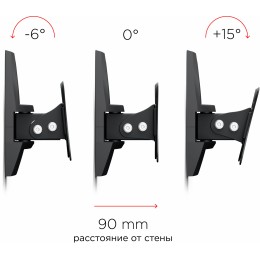 Кронштейн для телевизора Holder LCDS-5003 металлик 10"-26" макс.25кг настенный поворот и наклон