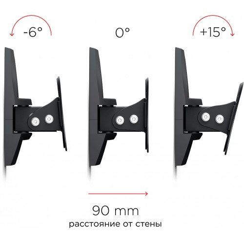 Кронштейн для телевизора Holder LCDS-5003 металлик 10"-26" макс.25кг настенный поворот и наклон