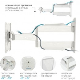 Кронштейн для телевизора Kromax ATLANTIS-40 белый 22"-65" макс.40кг настенный поворот и наклон