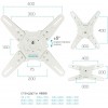 Кронштейн для телевизора Kromax ATLANTIS-40 белый 22"-65" макс.40кг настенный поворот и наклон