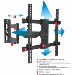 Кронштейн для телевизора Arm Media PARAMOUNT-40 черный 26"-65" макс.50кг настенный поворот и наклон