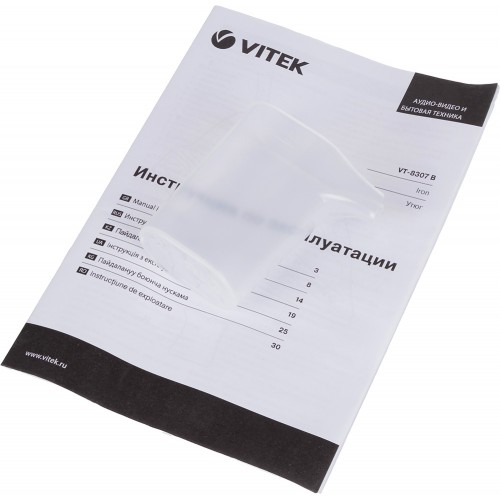 Утюг Vitek 8307-VT-01 2400Вт бирюзовый/белый