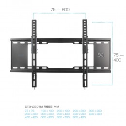 Кронштейн для телевизора Kromax IDEAL-102 черный 32"-90" макс.40кг настенный наклон