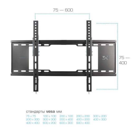 Кронштейн для телевизора Kromax IDEAL-102 черный 32"-90" макс.40кг настенный наклон