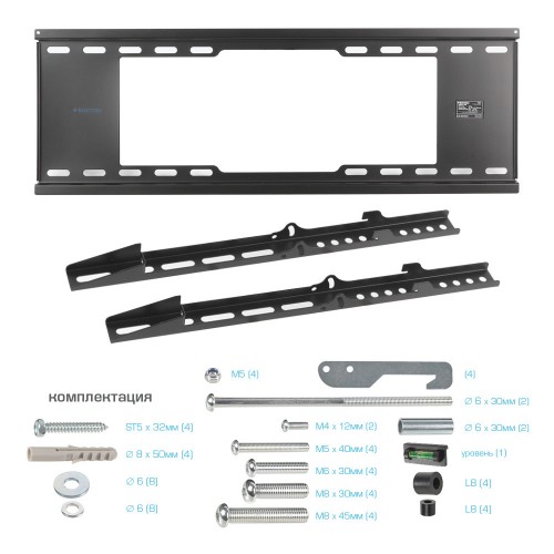 Кронштейн для телевизора Kromax IDEAL-102 черный 32"-90" макс.40кг настенный наклон