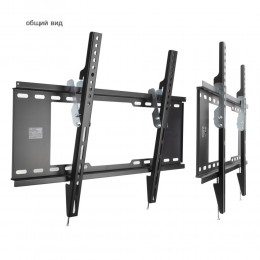 Кронштейн для телевизора Kromax IDEAL-102 черный 32"-90" макс.40кг настенный наклон