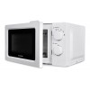 Микроволновая Печь Starwind SMW3020 20л. 700Вт белый