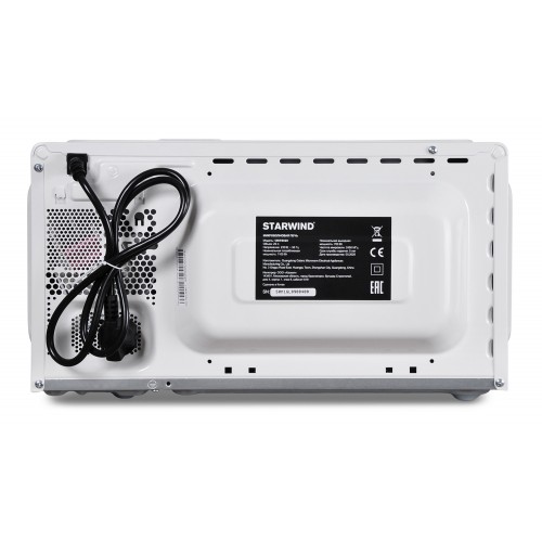 Микроволновая Печь Starwind SMW3020 20л. 700Вт белый