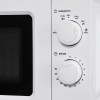 Микроволновая Печь Starwind SMW3020 20л. 700Вт белый