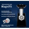 Мясорубка Vitek VT-3644 2000Вт черный