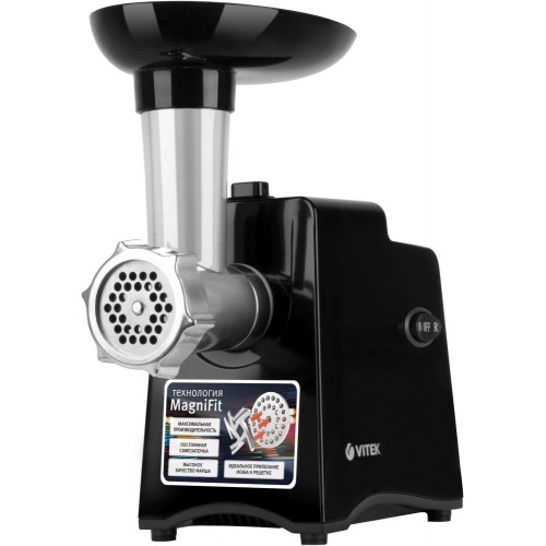 Мясорубка Vitek VT-3644 2000Вт черный